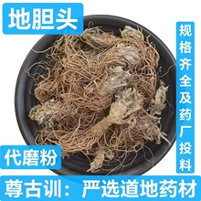 ��đ�^��ș�ļt����đ�^ �ؔ��^ ���đ ��Ь�� ֧��ș�z ��ĥ��