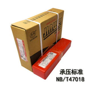 �������� �ߏ���䓺��l JW.J507 J506Fe J506Fe-1 J507RH J557RH