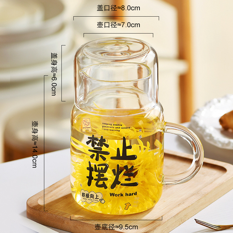 800ml [Không được đặt] nắp trơn