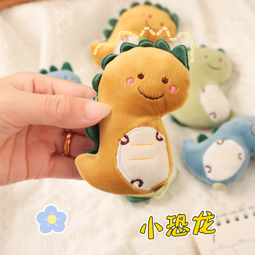 Korean Feng Shui Crystal Fleece Small Dinosaur Brooch Cute DIY Bag Pendant Plush Animal Accessories Wholesale 