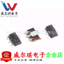 �� HT7136-1# HT7136A-1 HT7136-1 �͉�����· �NƬSOT89