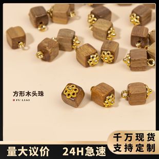 ����ʽ���ľ��С�����Ї��L�~��ľ�|������ۿ��_���~�۷���b�