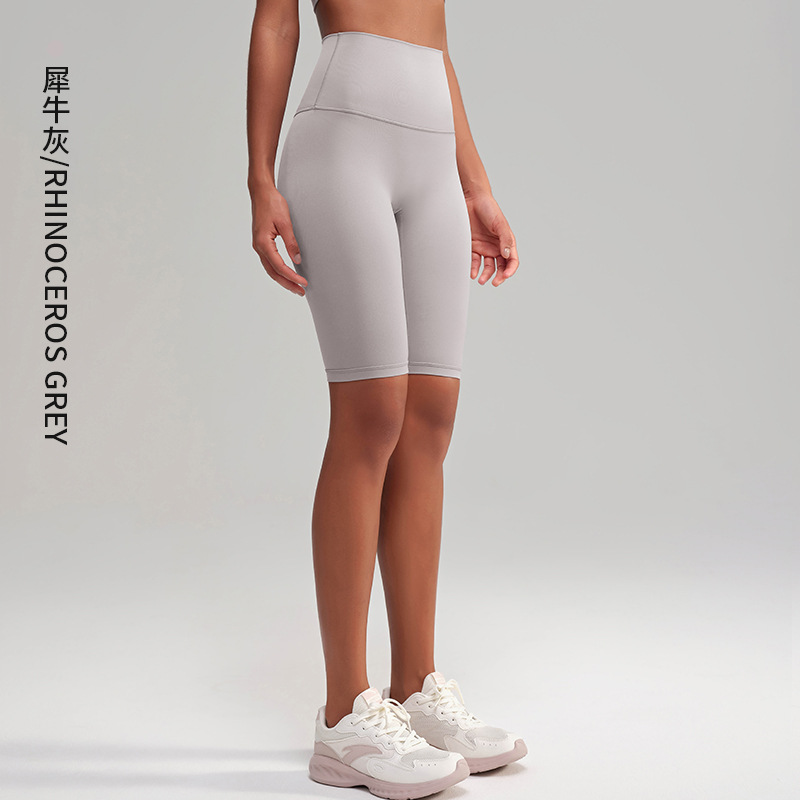 Rhino gray (no replacement when sold out)