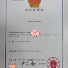 ˾�� ��ʽ����I�L������ᘿ���Ů��׃ȴ�2025�ﶬ�¿� SN0884