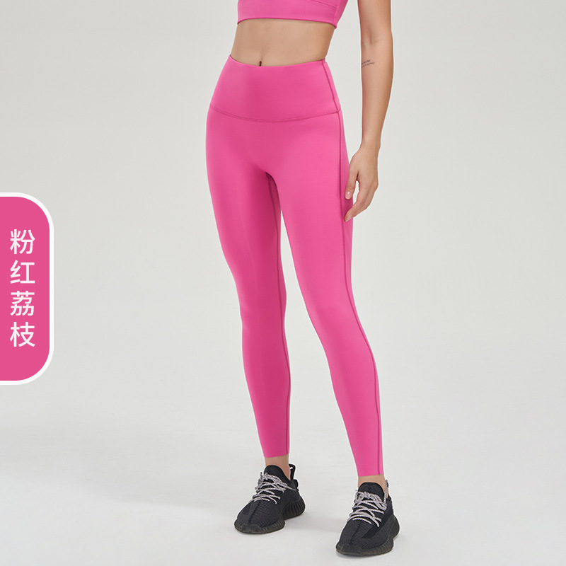 Litchi rosa