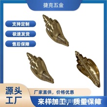 批发新款金属海螺贝壳胸前连接扣时尚内衣泳衣装饰扣子异形不规则