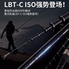 DAIWA�_�|��23�¿�LBT C ��CS�����ֺ��hͶ��Ư��ី�б���h���L