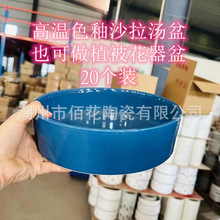 �ߜ�ɫ���{ɫ10.5��A�Pɳ��������N�մɔ[�ؔ�؛Դ�s؛�S�C�l