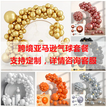 �羳���R�d�����ײͼ�ɫ���Ո���������Ʒ�W�t�����c�Y�����
