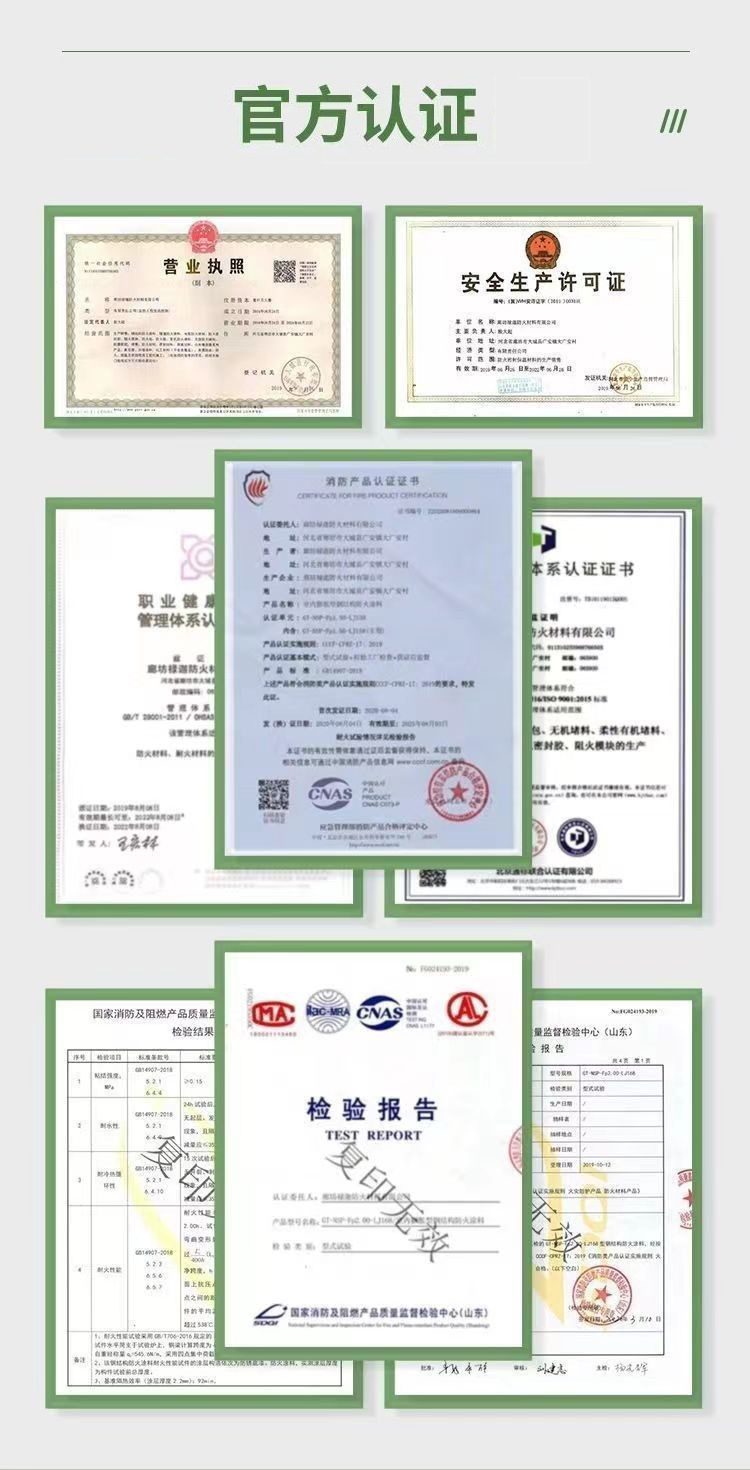 O1CN01Ofgktu1LR9lXb6E8Y_!!3882