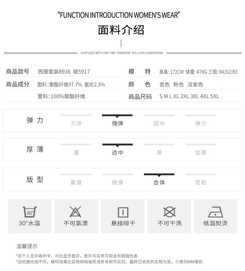 8936 (8).jpg