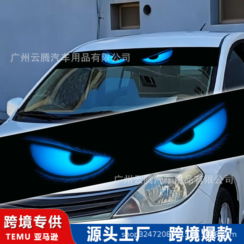 K-779 Car Devil Eyes Windshield Sticker Personalized Decoration Front and Rear Sunshade Light Blocking Body Sticker K-779 Car Devil Eyes Windshield Sticker Personalized Decoration Front and Rear Sunshade Light Blocking Body Sticker