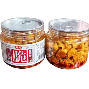 ¡��������������}����380g�_ζ������������̲��u����}����