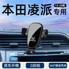 ���ñ���13-24������܇�d�����֙C֧�܌�������ʽ���L�ڃ����