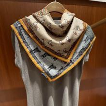 四格马元素真丝羊绒围巾披肩女送礼妈妈羊绒双色双面围巾中方巾