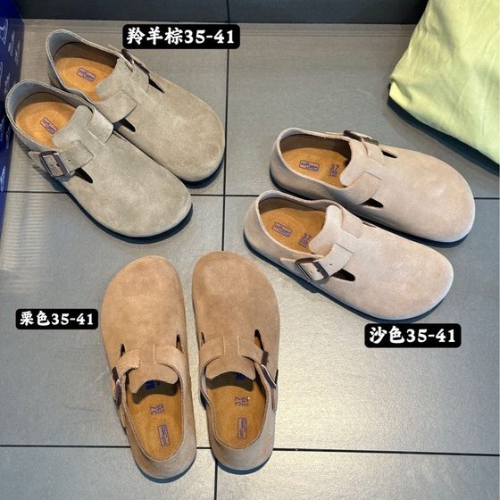 Original Cut Baotou 2025 Cowhide Birkan Shoes All-inclusive Women's Spring and Autumn Slip-on Outer Wear Lazy Shoes Women's Shoes with Soft Sole