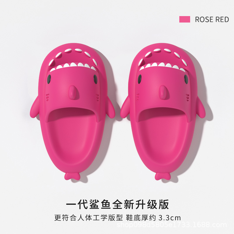 로즈 레드