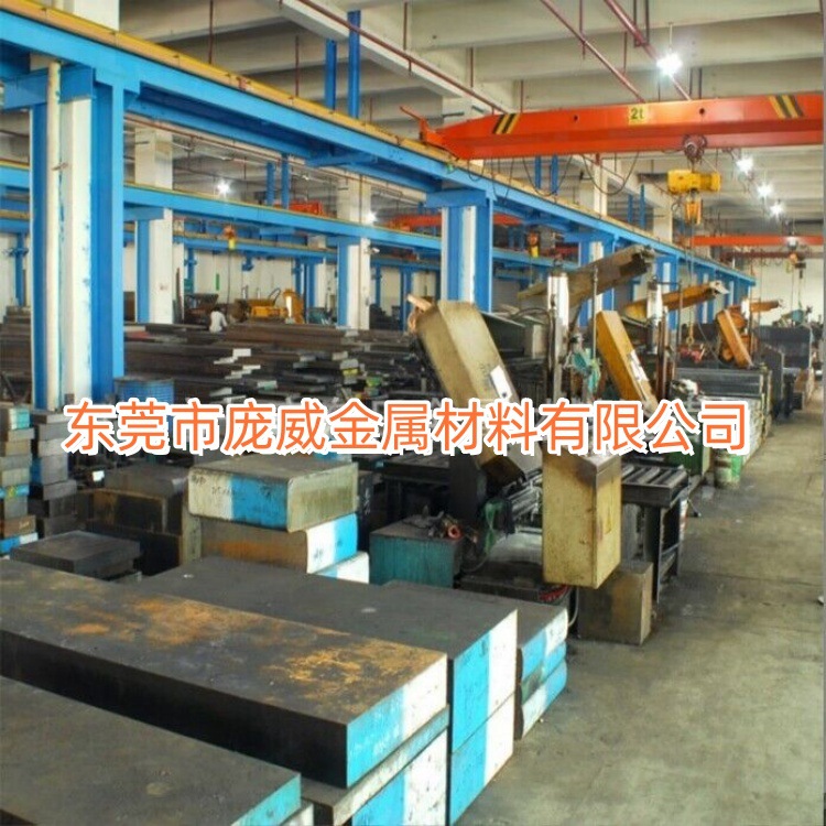 现货批发FS139M塑胶模具钢 耐腐蚀 FS139模具钢板 FS139 精光板