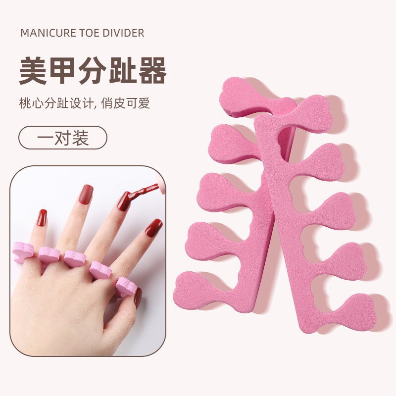 Customized Eva Manicure Finger and Toe Separator Fixed Auxiliary Nail Painting Artifact for Nail Salons with Various Colors