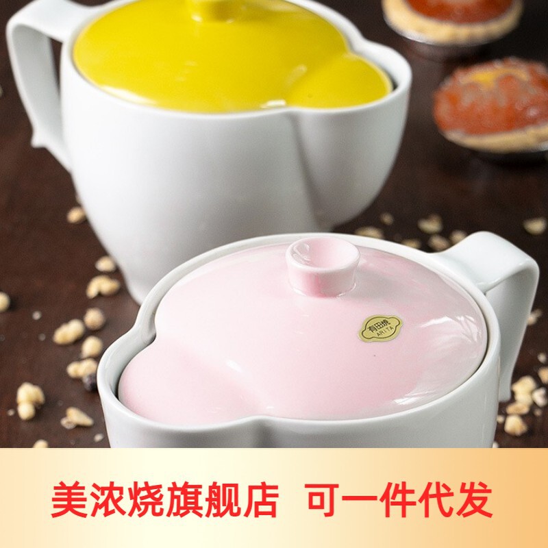 Mino Ware Japanese Style Arita Ware Pure Color with Lid Large Japanese Style Household Handle Creative Ceramic Instant Noodle Bowl Single Mino Ware Japanese Style Arita Ware Pure Color with Lid Large Japanese Style Household Handle Creative Ceramic Instant Noodle Bowl Single