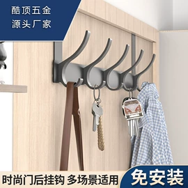 衣钩/挂钩;卫浴置物架;浴室角架