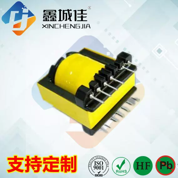 7KW交流充电桩电感变压器EE25 UU9.8 SQ1212 DR0608