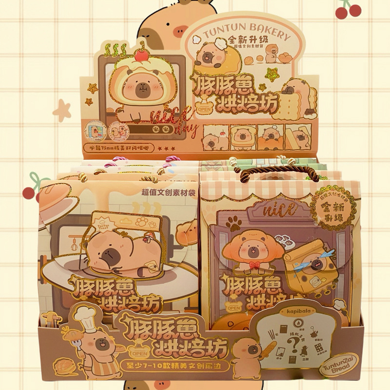 Nueva papelería Kapibala, caja ciega grande, juego de papelería de dibujos animados lindo, cuenta manual, bolsa ciega grande, caja de regalo sorpresa