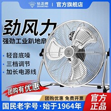 �ʯ����L�ȏ���ſ����̨ʽ�L�ȴ��L�����I�L�ȴ�����������PM