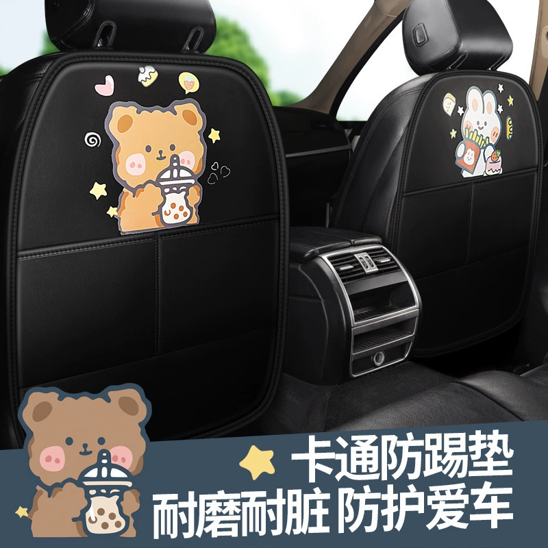 Защитная подушка для детского мультфильма защитная прокладка для спинки автомобильного сиденья