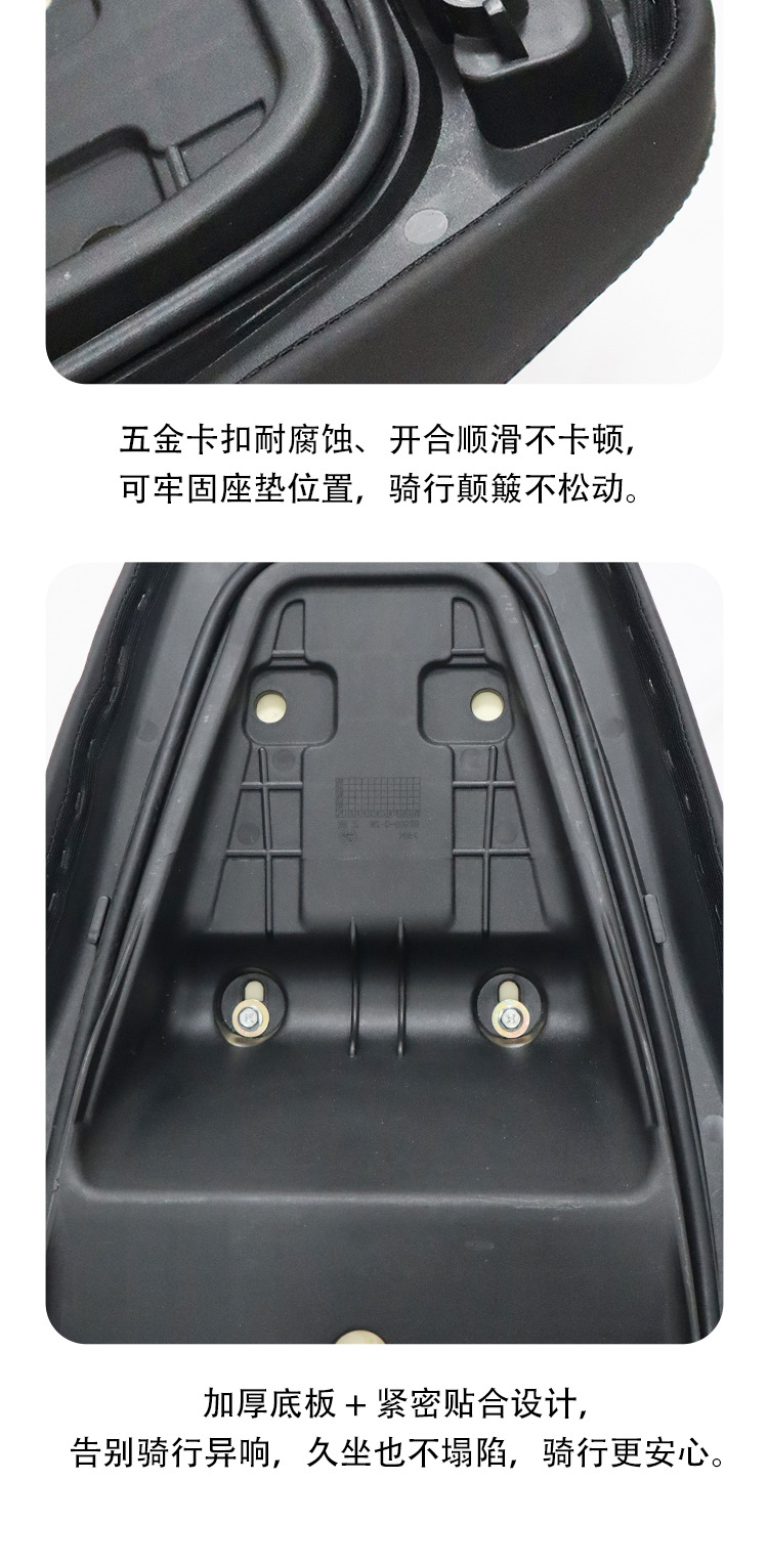 Suitable for Wuyang Honda Nwt150 Modified Motorcycle Leather Seat Cushion Assembly with Large Surround and Added Backrest, Waterproof