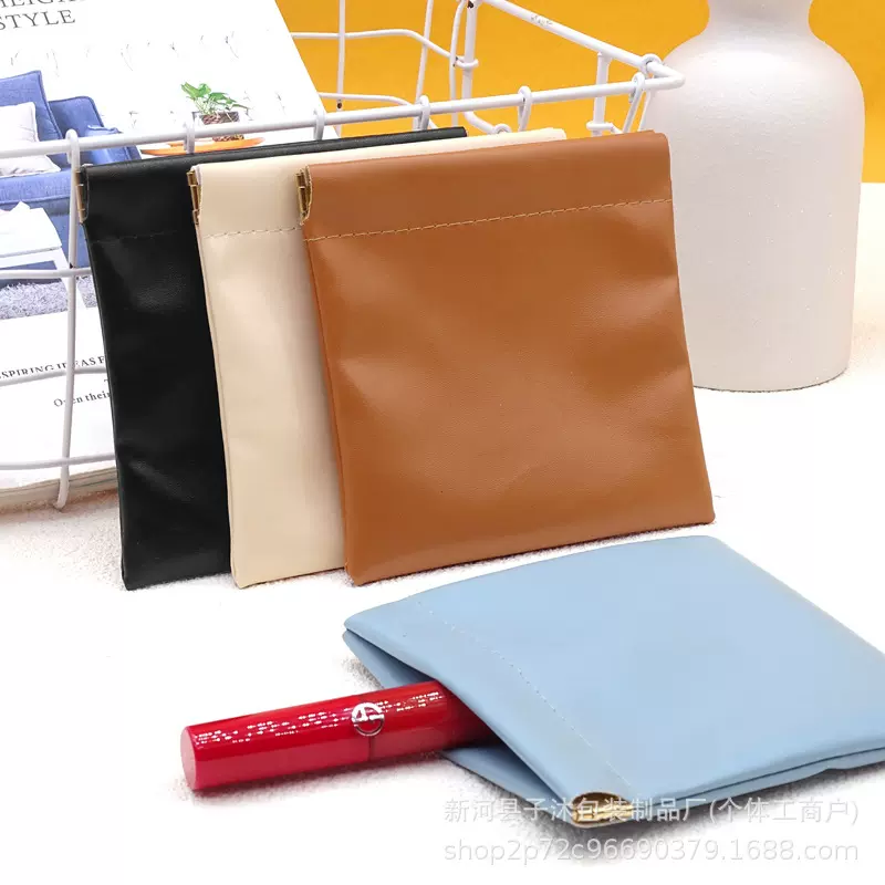 自动闭合皮质弹片化妆袋旅行便携眼镜袋口红耳机有线零钱收纳袋