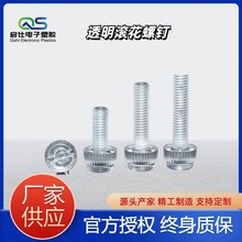 PC͸���_�۝L�������ݽz һ���_���֔Q�ݽz��������� M3M4M5M6M8