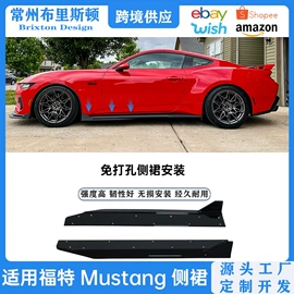 车用置物袋;其他汽车改装;其他汽车外饰