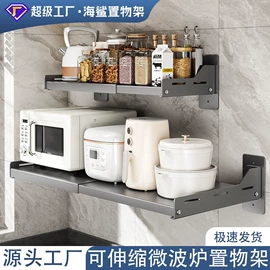 厨房置物架;收纳架;沥水碗架