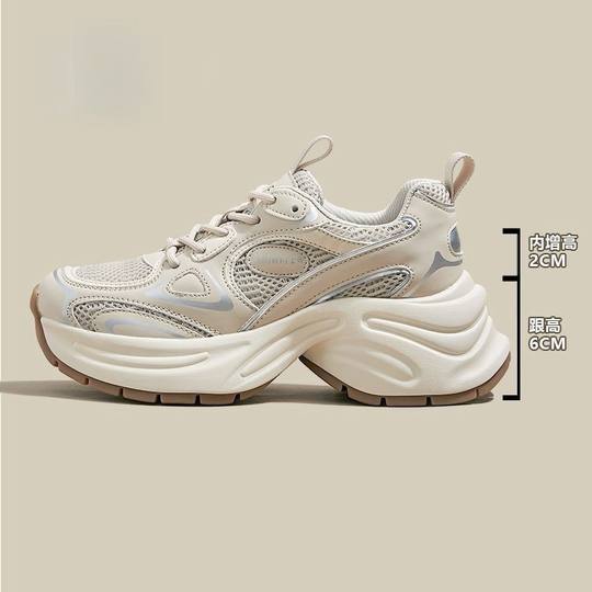 Trendy Dad Shoes for Women, Super Popular 2025 Spring and Autumn New Thick-Soled Height-Increasing Casual Breathable Silver Sneakers