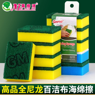 ȫ��������ɰ�ٝ������d�����ܶȺ��d�K�̳�ͬ��N��ˢ�ϴ�뺣�d