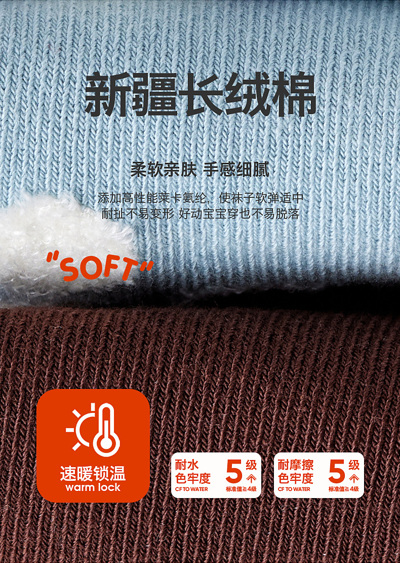 详情02_03.jpg