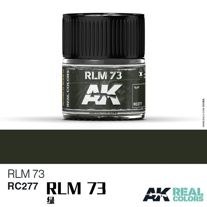 Испанский AK Real Color AIR Series [2] REAL COLORE (10мл) RC262~317