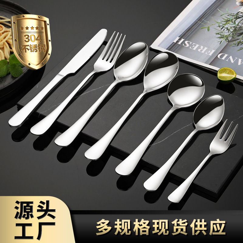 304 stainless steel knife and fork spoon thickened 1010 tableware dessert round spoon pointed spoon cross-border hotel western steak knife and fork 304 stainless steel knife and fork spoon thickened 1010 tableware dessert round spoon pointed spoon cross-border hotel western steak knife and fork