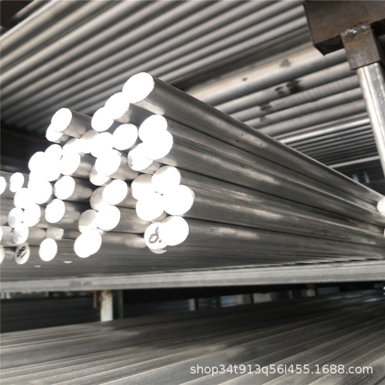 现货批发6063T6铝合金板 6063铝管铝棒铝型材 铝型材可切割加工