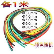 sܼӺ^׹늹Ӿ늾^oտsܔޏͱo