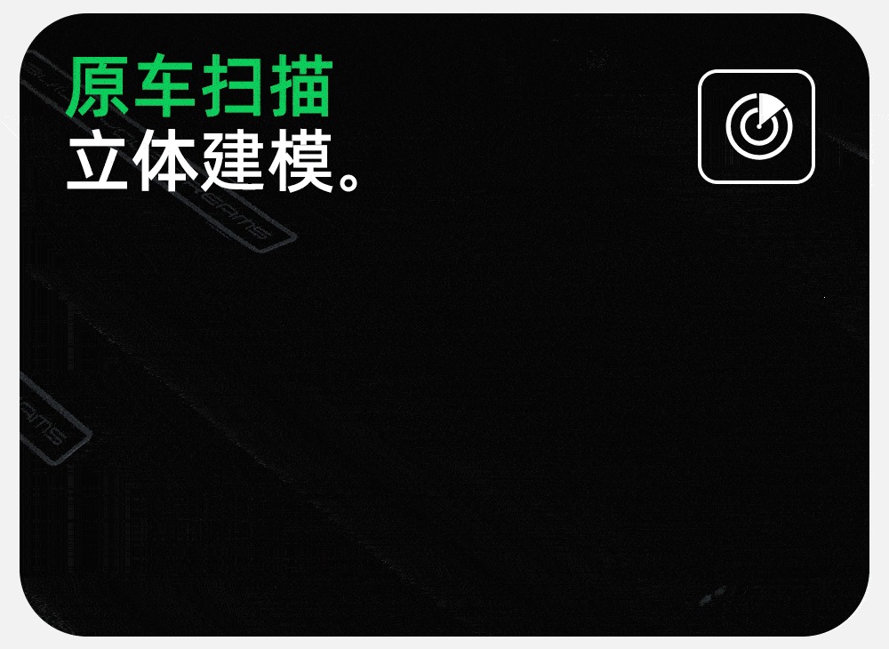 Suitable for MG4, interior door sill trim, welcome pedal, car 26, interior protection, and a comprehensive collection of car modification accessories