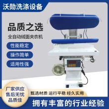 ȫ�Ԅӽq��A�C �¿������ӟ�A�C�C��ϴ�A�C�C�C�O��F؛���l