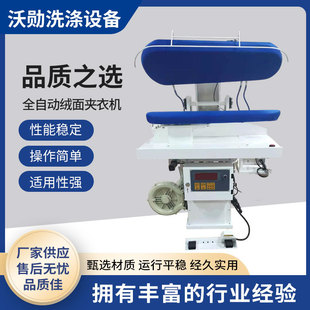 ȫ�Ԅӽq��A�C �¿������ӟ�A�C�C��ϴ�A�C�C�C�O��F؛���l