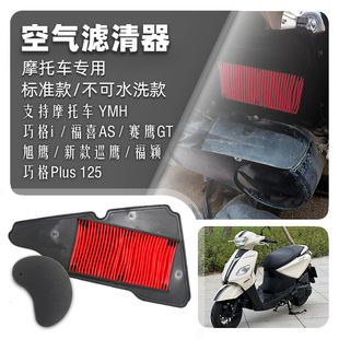 �m���ɸ�iِ����ϲ125��Ѳ�������V�����՞V�Vо�՚��Ħ����V