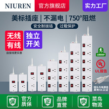 ţ�������Ų嶨�� �^�d���o��Ҏ���������_�P15A���L����Ҏ����UL