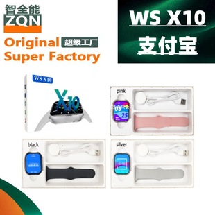 �羳���Q WS X10 �����ֱ� ֧���� smart watch �����Z�� �๦��