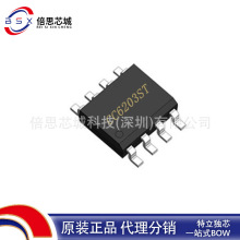 CC6203ST SOT23-3 ɶоM 2V5VȫO΢ĻЧ_PоƬ
