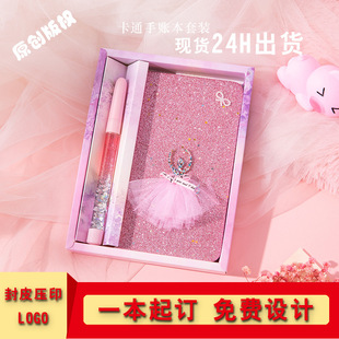 ����ȫ�¿��֎����Pӛ��ӛ�±�ֱ����F؛ֱ�����~���������l