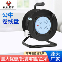 ��ţ�����P�Ƅ�����ʽ��|�@�����ձP20m30��50�@���S�L�Ӽ��L��